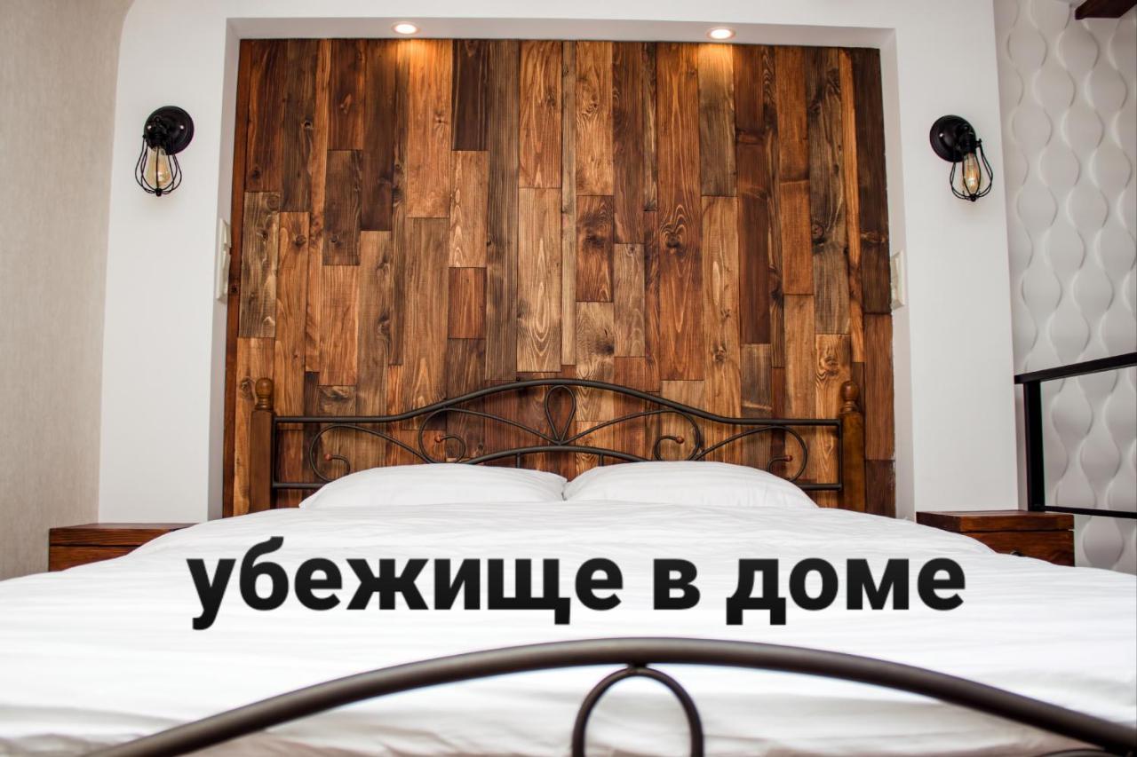 Apartment In The City Center In The House With Atlantes Odesa Exterior foto